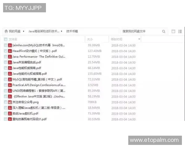 张宇龙足球之路:从青涩少年到职业球员的成长历程与奋斗故事